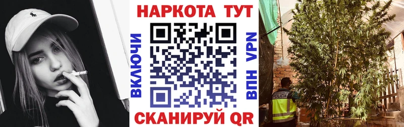 Названия наркотиков Тосно COCAIN  Амфетамин  ГАШИШ  МЕФ 