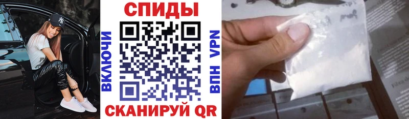 Amphetamine 98%  Тосно 