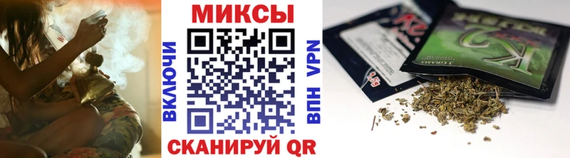 гидра как зайти  Тосно  Бутират BDO  наркота 