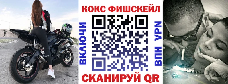 Кокаин Боливия  Тосно 