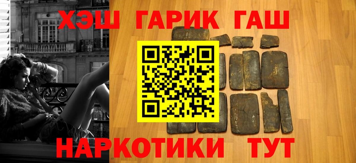Кокаин Тосно