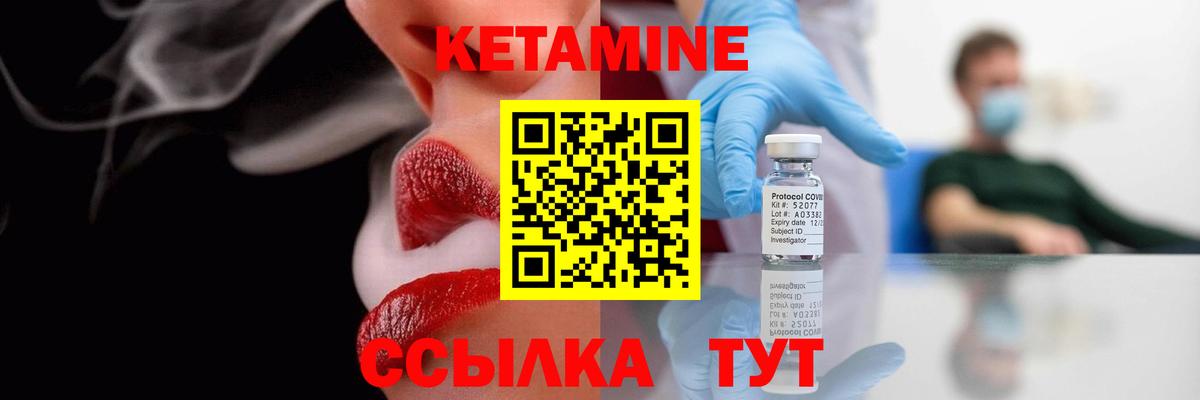 Меф   ГАШ  Cocaine  Тосно  МЕТ  Каннабис  A PVP СК   Вход с VPN 