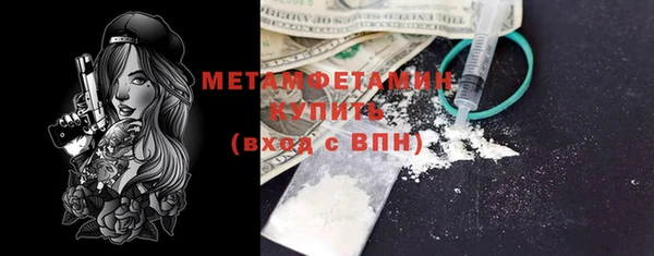 COCAINE Карталы