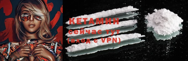 COCAINE Карталы