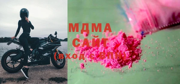 синтетический гашиш Касимов
