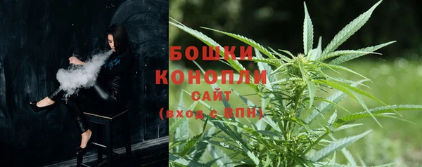 синтетический гашиш Касимов