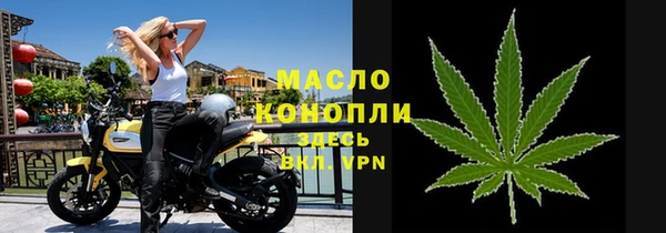 каннабис Карпинск