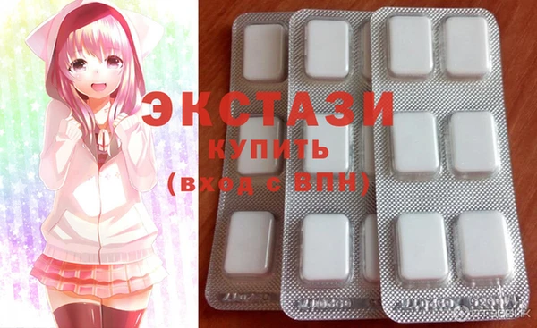 COCAINE Карталы