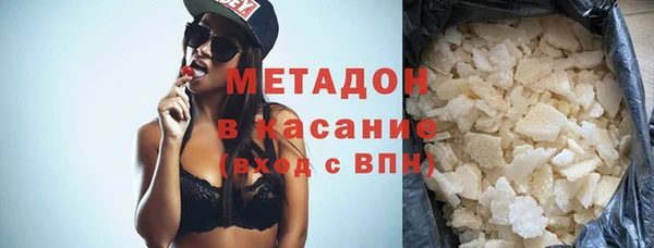 хмурый Новосибирск