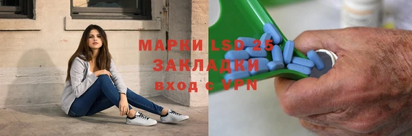 COCAINE Карталы