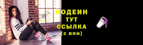 синтетический гашиш Касимов