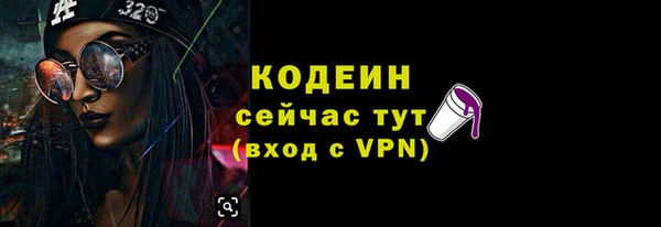 COCAINE Карталы