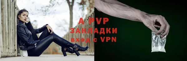 COCAINE Карталы