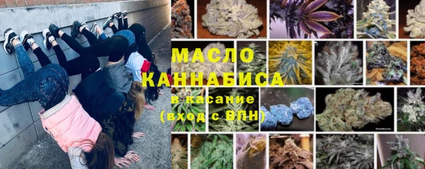 COCAINE Карталы