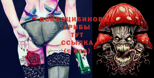 каннабис Карпинск