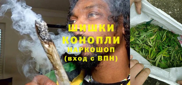 каннабис Карпинск