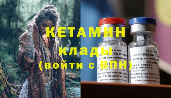COCAINE Карталы