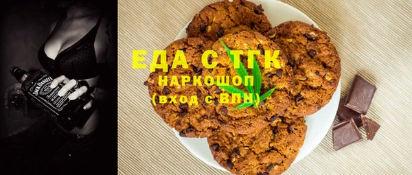 COCAINE Карталы
