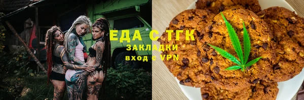 синтетический гашиш Касимов