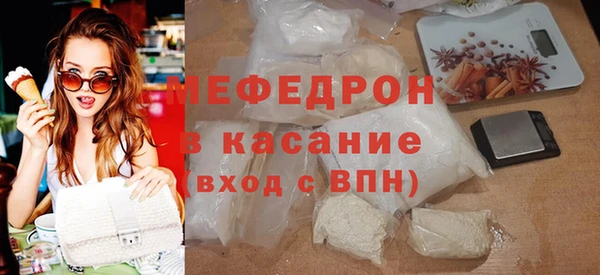 COCAINE Карталы