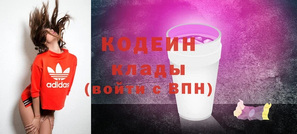 синтетический гашиш Касимов