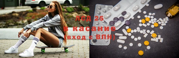 каннабис Карпинск