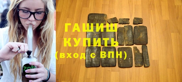 COCAINE Карталы