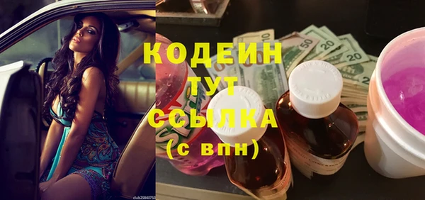 каннабис Карпинск