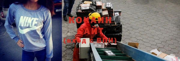 хмурый Новосибирск