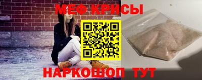 2c-b Можга