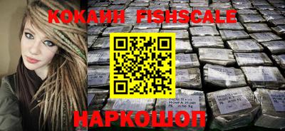 2c-b Малоярославец
