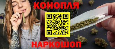 2c-b Можга
