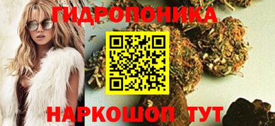 MESCALINE Малгобек