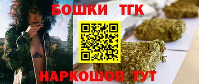 2c-b Можга