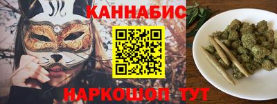 марки lsd Можайск