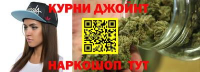 спайс Вязники