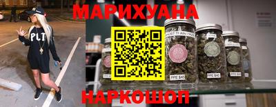 MESCALINE Малгобек