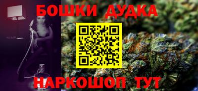 альфа пвп VHQ Моздок