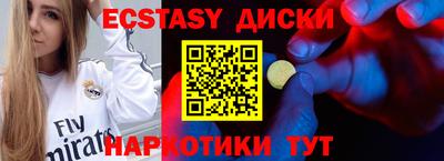 альфа пвп VHQ Моздок