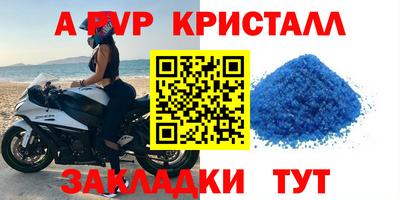 2c-b Можга
