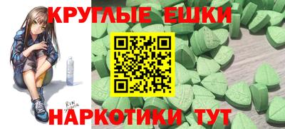 2c-b Малоярославец
