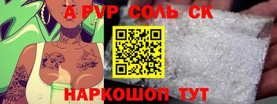 2c-b Можга