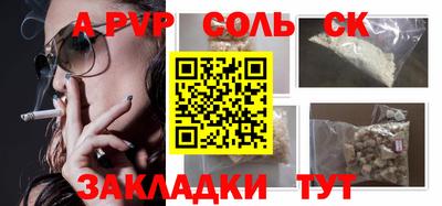 MESCALINE Малгобек
